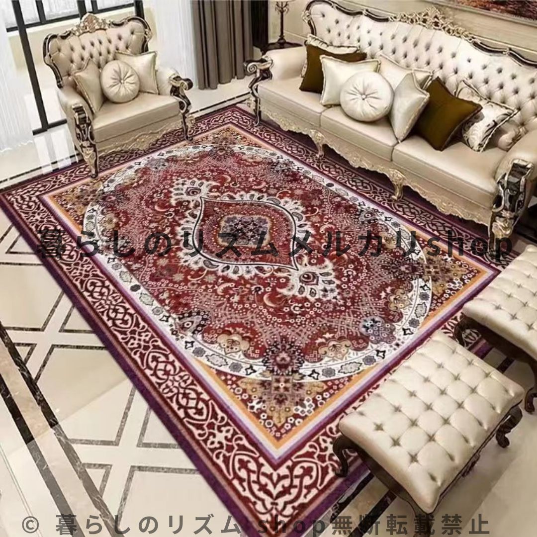 カーペット ラグ 北欧 おしゃれ 200×100 洗える 夏 犬 3畳 薄手 オールシーズン 大判 畳 長方形 カーペット ペルシャ風 ヨーロピアンラグ 滑り止め付き ホットカーペットカバー 床暖房 レッド エスニック 柔らかい センターラグ 子供 4畳