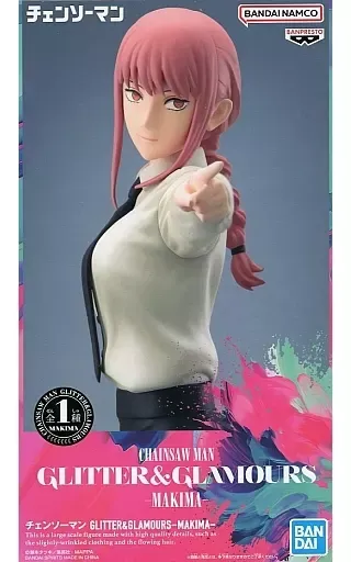 2025年最新】GLITTER&GLAMOURS MAKIMAの人気アイテム - メルカリ
