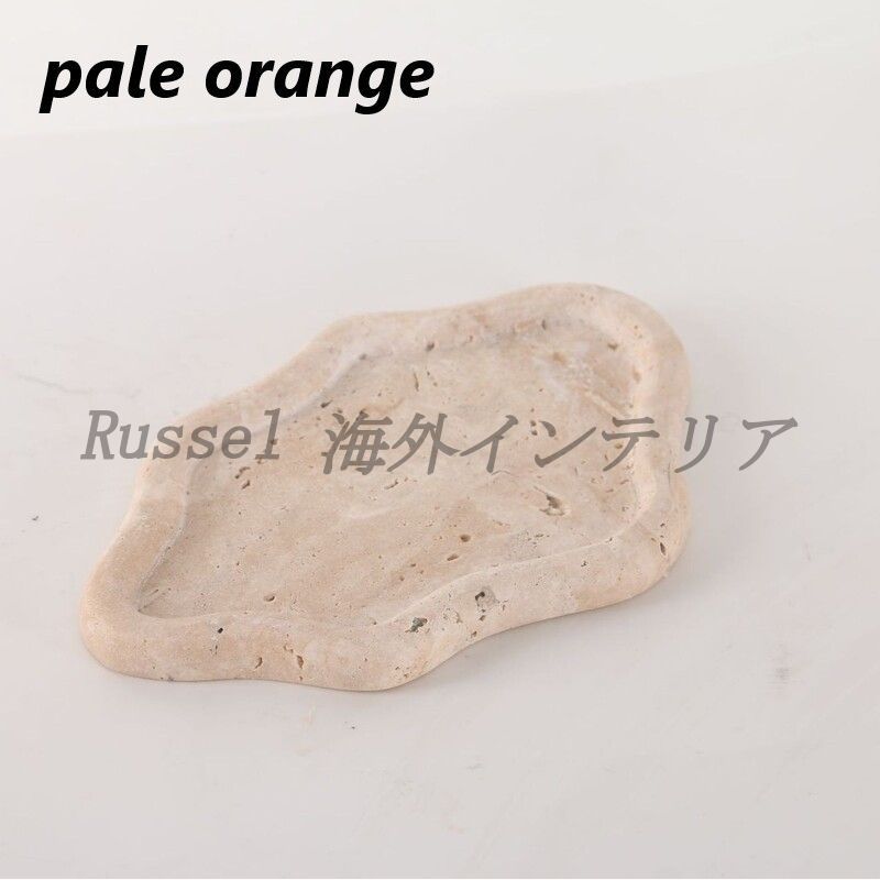 大理石調