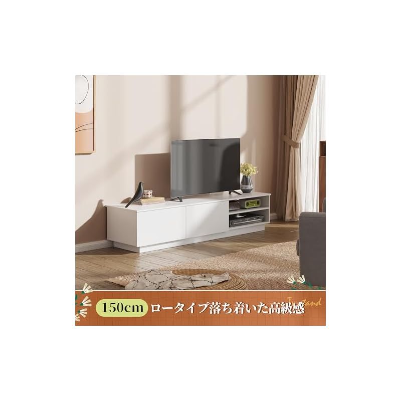 送料無料 テレビ台 180 ヴィンテージ テレビボード 180 ワイド 保証付