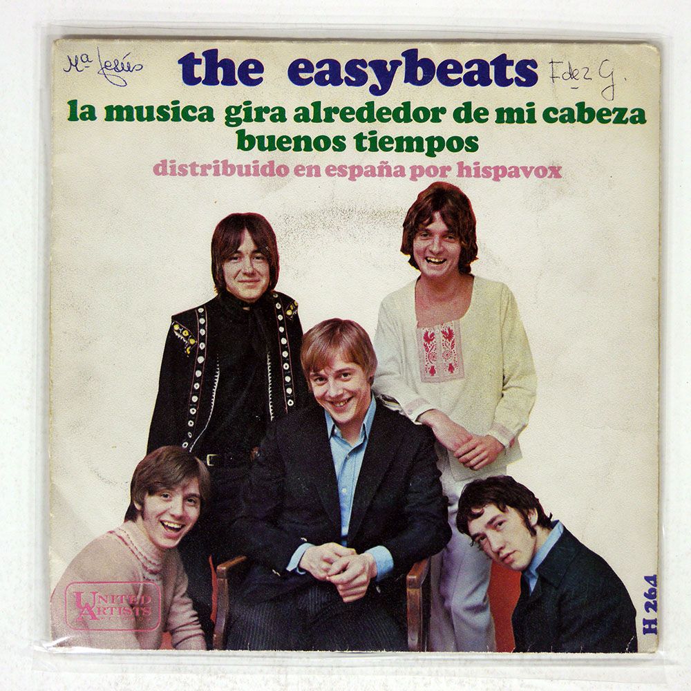 スペイン盤 EASYBEATS/LA MUSICA GIRA ALREDEDOR DE MI CABEZA