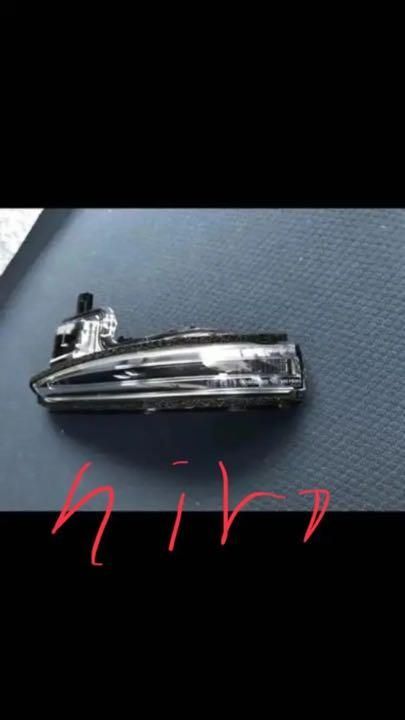 RAV４ XA50系 MXAA5254 左ドアミラー ウィンカー レンズ