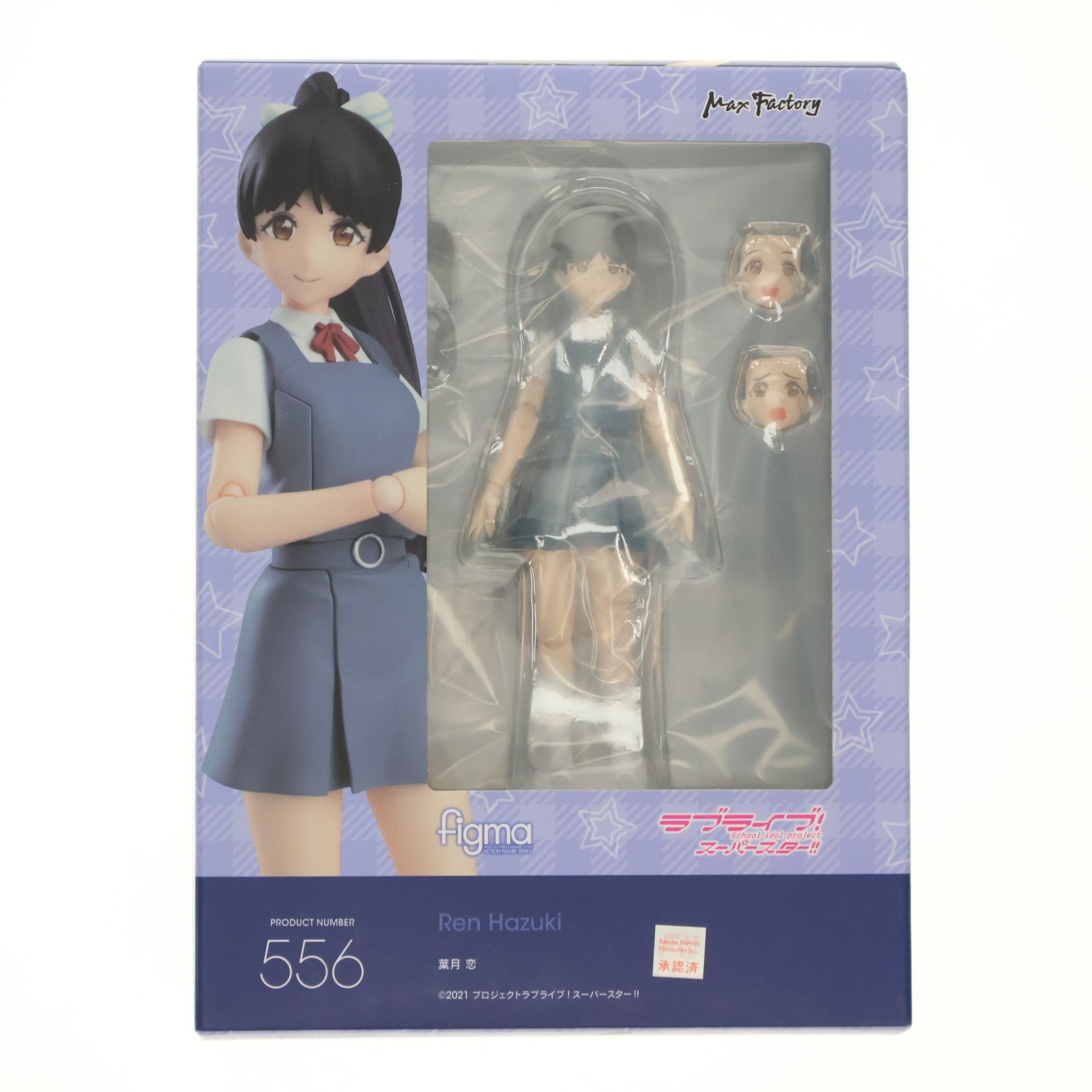 GOODSMILE ONLINE SHOP限定特典付属 figma(フィグマ) 556 葉月恋
