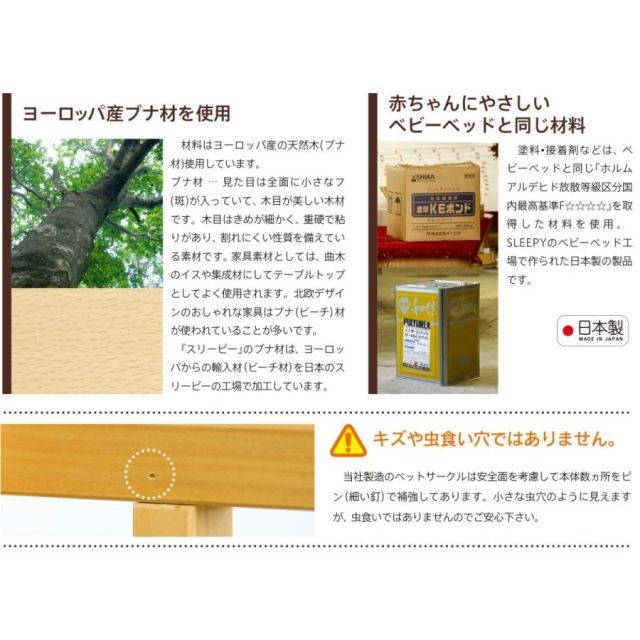 Lサイズ Lサイズハイタイプ用