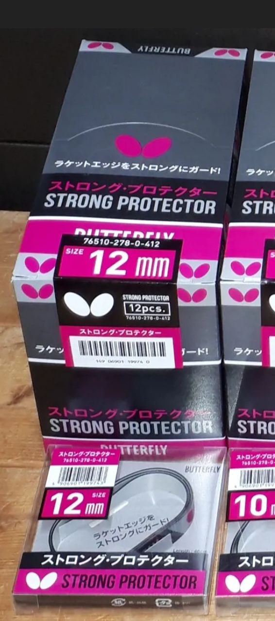 Butterflyストロングプロテクター12mm 1ダース