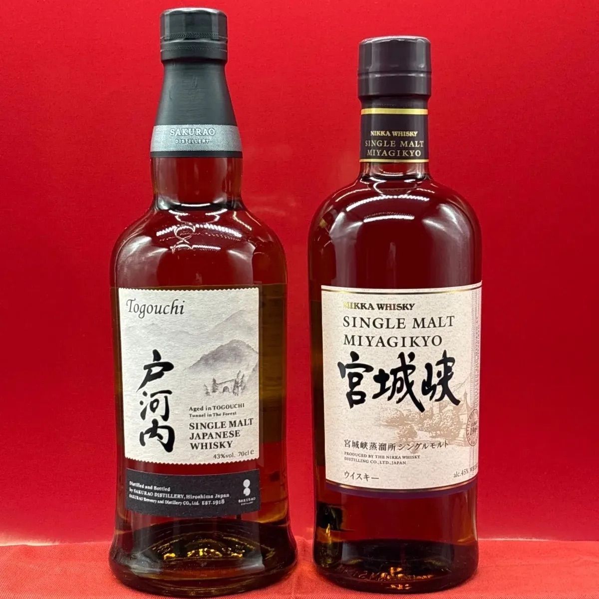 専用箱あり】【ジャパニーズウィスキーセット】戸河内シングルモルト 