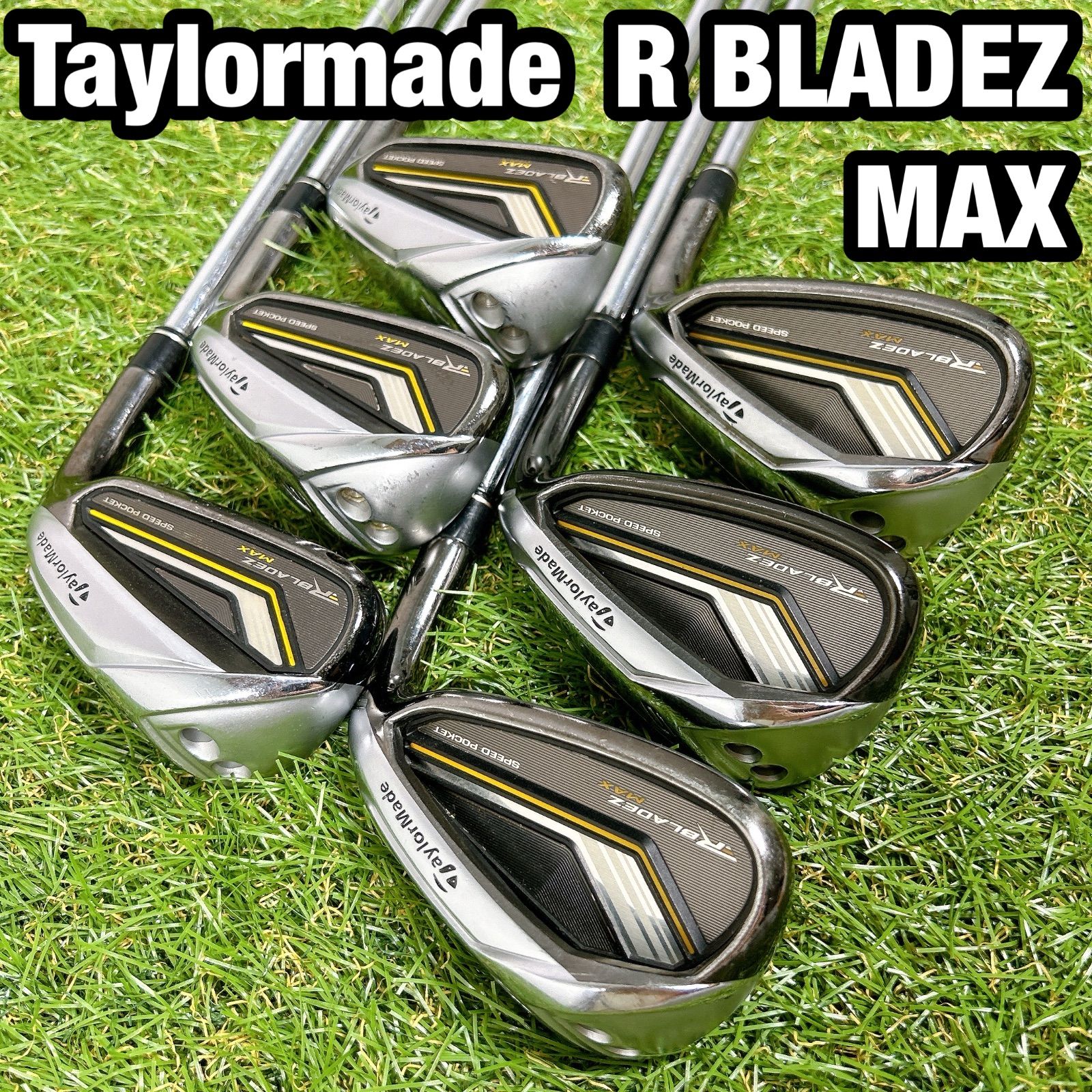 R BLADEZ MAX テーラーメイド メンズ ゴルフ アイアンセット 初心者