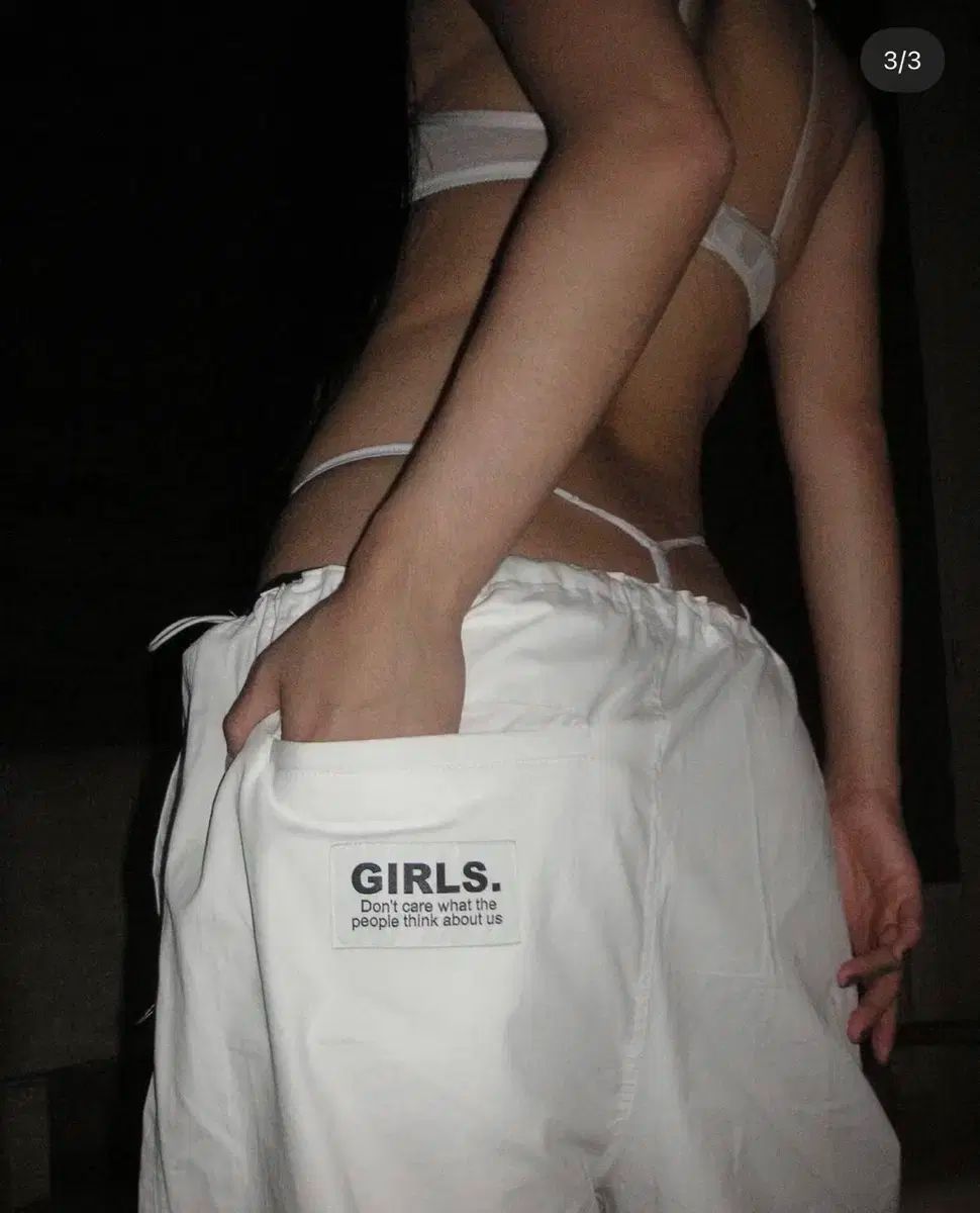 ワイドパンツ パラシュートパンツ