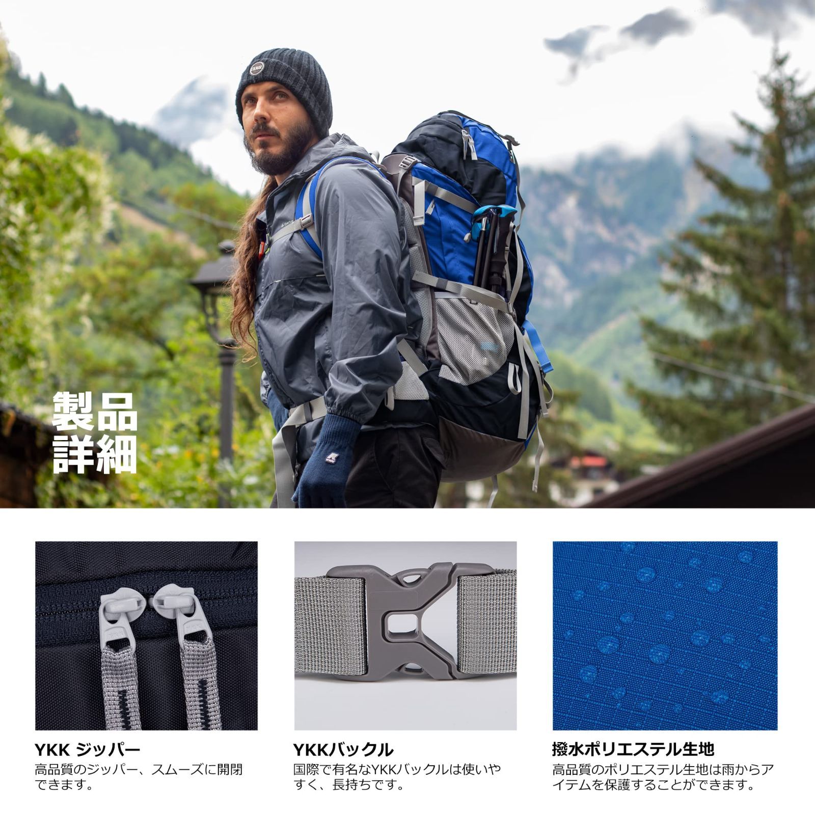 色: B ダークグリーン (70L)】Mountaintop 70L 登山バッ www