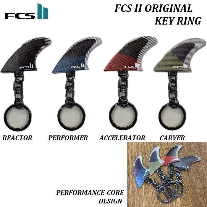 FCS II PERFORMER AirCore Medium トライフィン