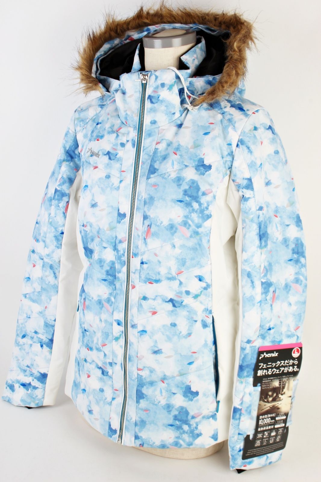 phenix - 訳あり フェニックス レディース スキーウェア セットアップ Lサイズ ブルー Water Color Two Piece 上下セット Phenix R2502-256 訳あり フェニックス レディース スキーウェア セットアップ L