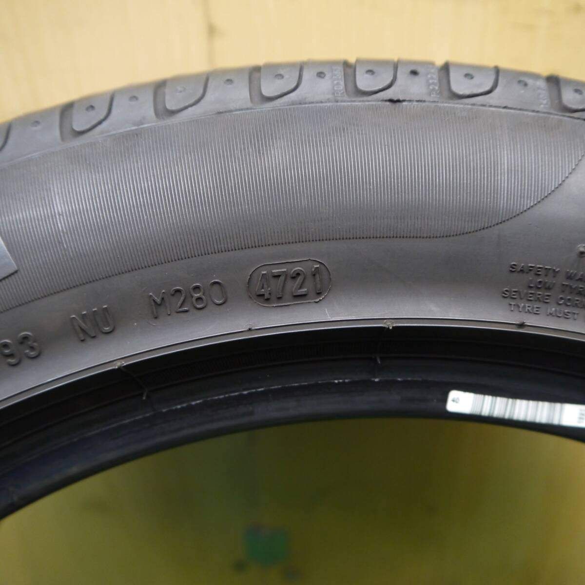 バリ溝 21年 8.5分 1本☆225/50R17 ピレリ Cinturato P7 ランフラット 