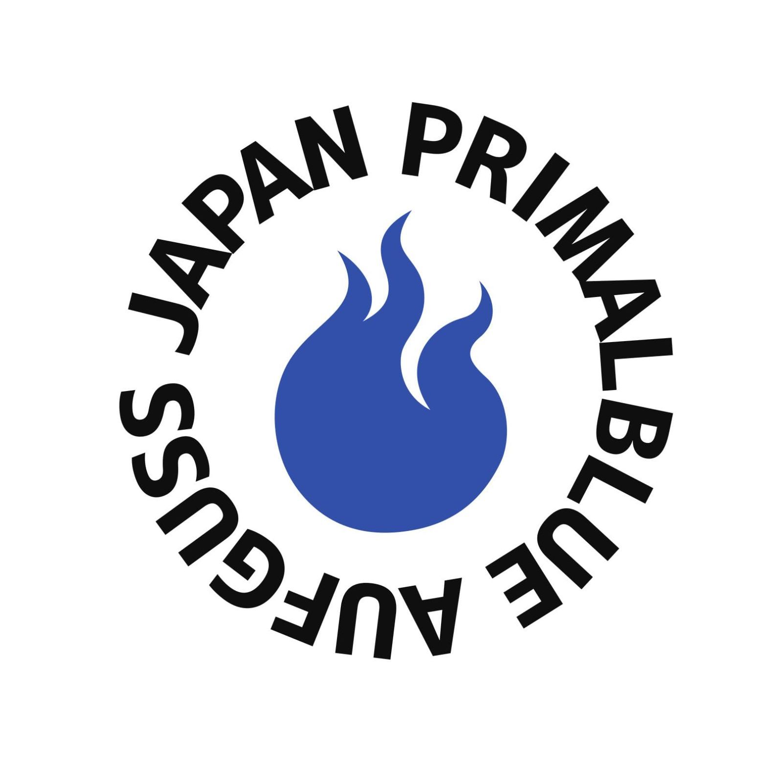 グリーン