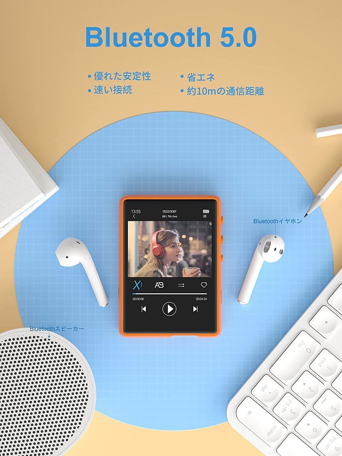 MECHEN MP3プレーヤー Bluetooth デジタルオーディオプレーヤー - その他