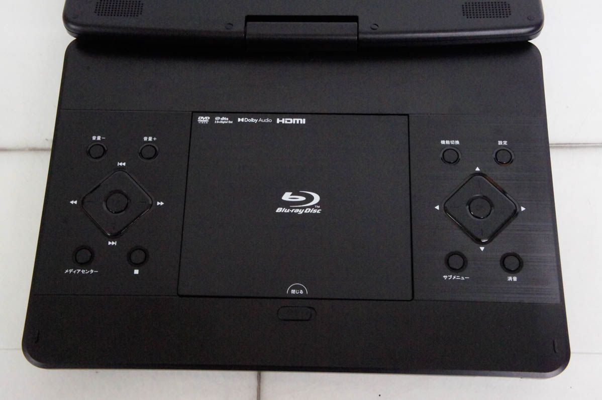 【中古美品】14インチポータブルBlu-rayディスクプレーヤー SU-14PB 楽天市場】【中古】 アグレクション 14インチ ポータブルブルーレイ