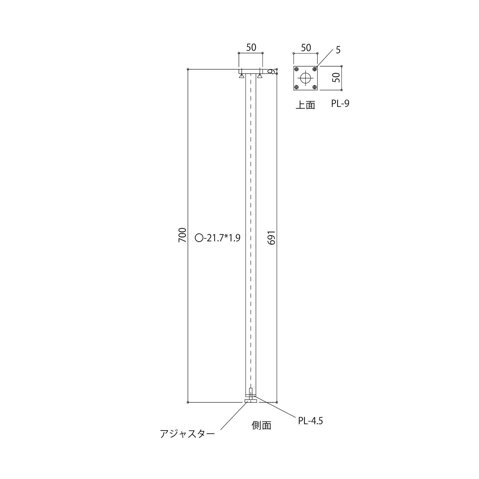 カウンター用アイアン脚 ポール型
