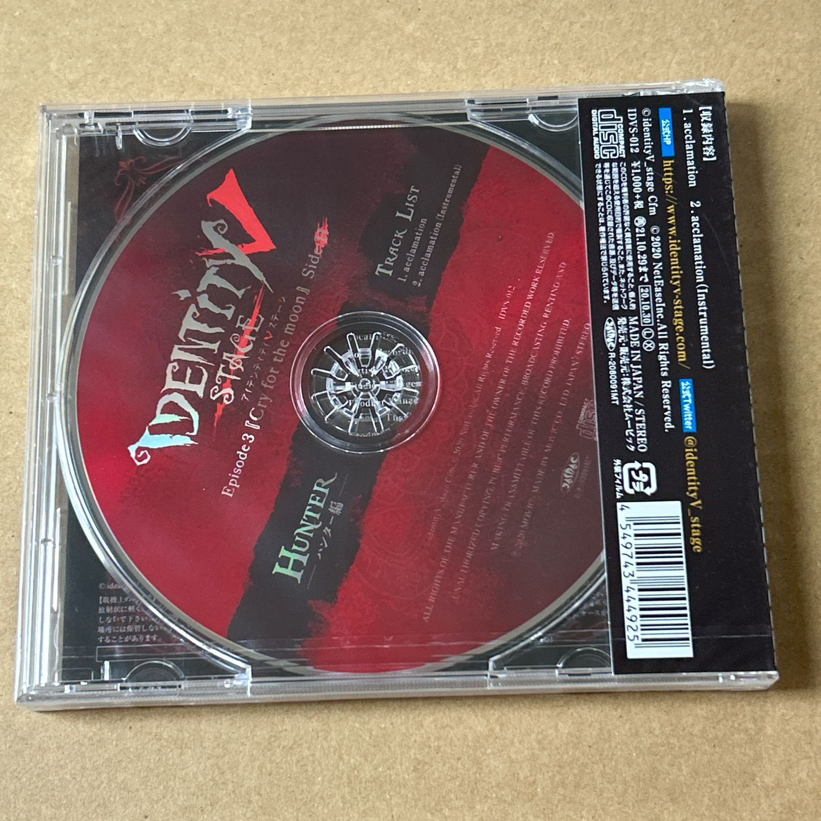 Identity V STAGE Ep 3 Cry for the moon ハンター編主題歌 acclamation 馬渕由妃 CD