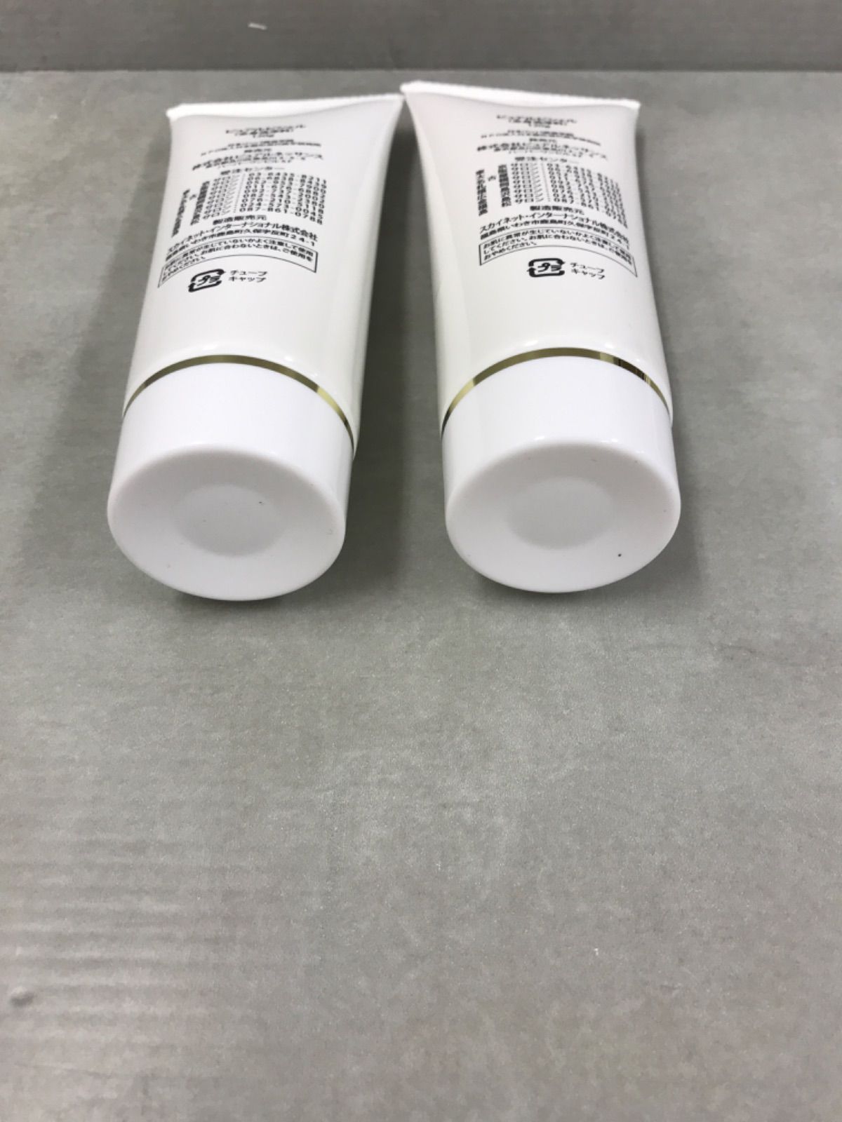未使用品】エムブランエッセンス35ml ×2 ピュアルピシェル120g 【公式