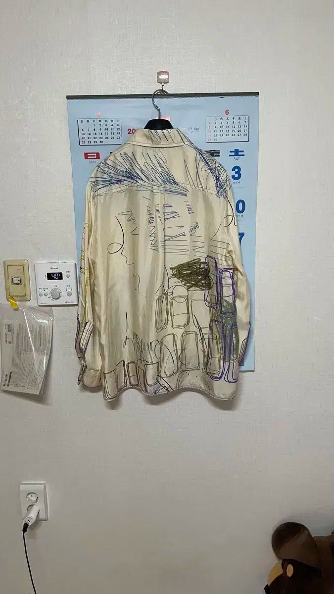 モジョエスタンプ