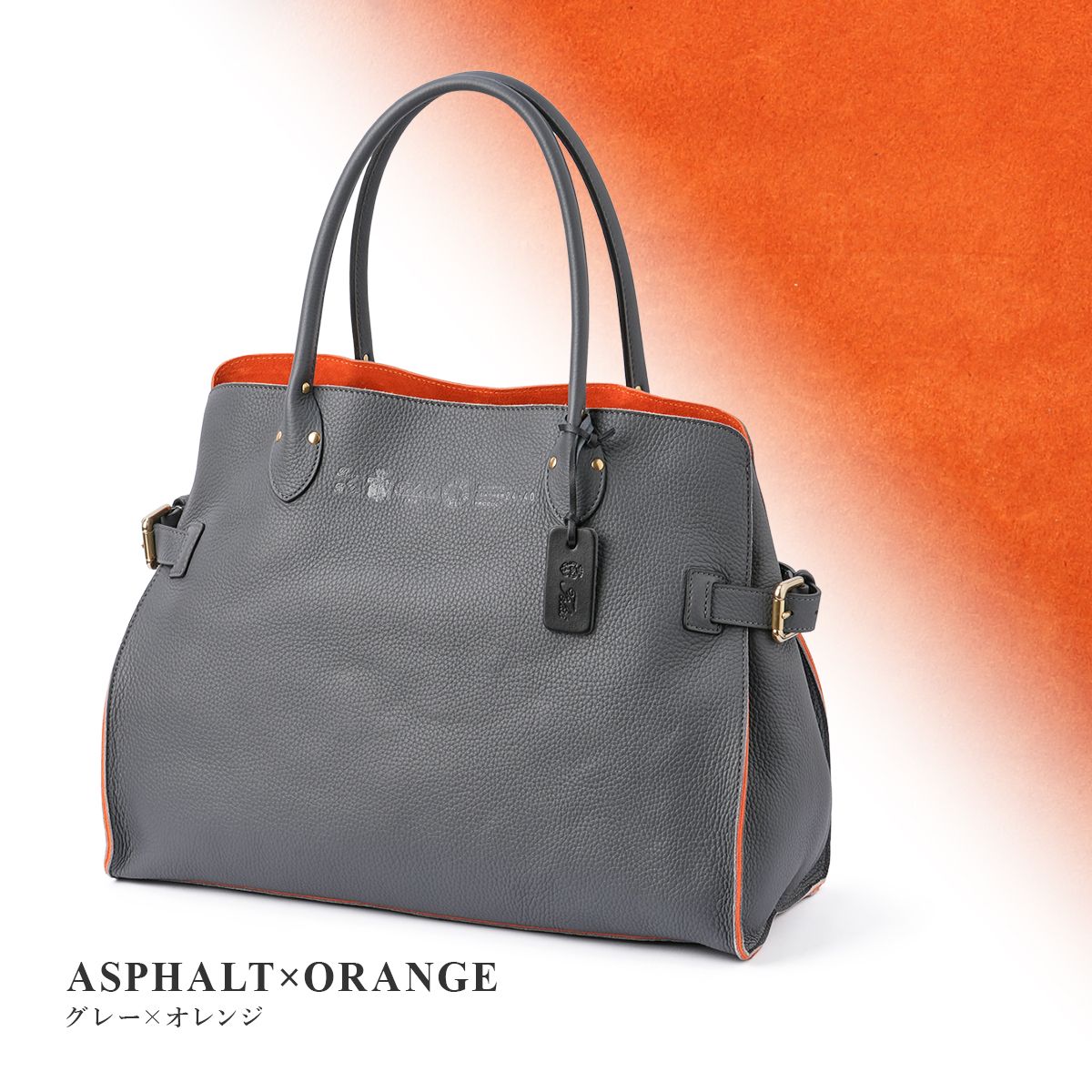 メーカー フェリージ