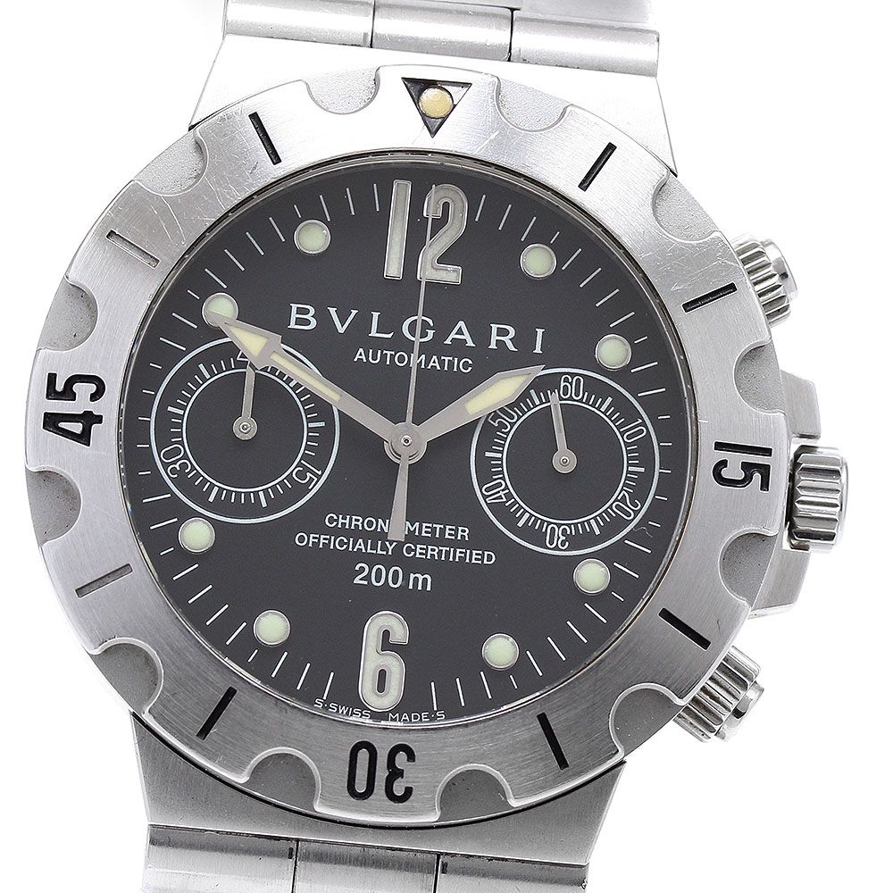 帯のファブリックパネル 漆黒に金色と蝶（3枚セット）サスティナブル