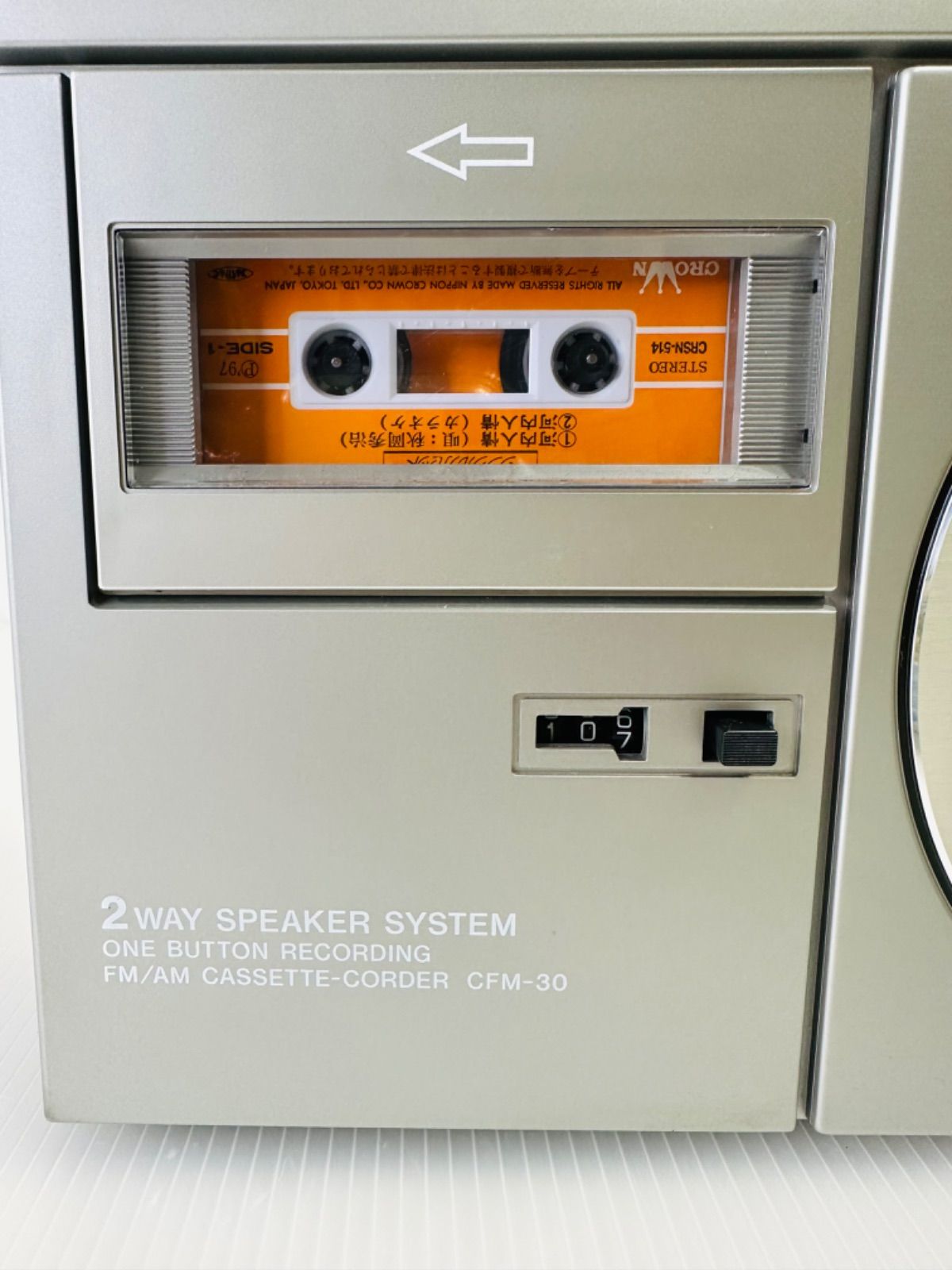 SONY ラジカセ CFM-30 ソニー 動作確認済み　昭和レトロ