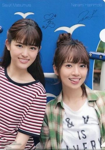 中古】クリアファイル(女性アイドル) 橋本奈々未＆松村沙友理