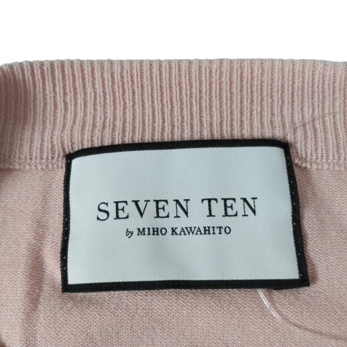 カーディガン サイズS