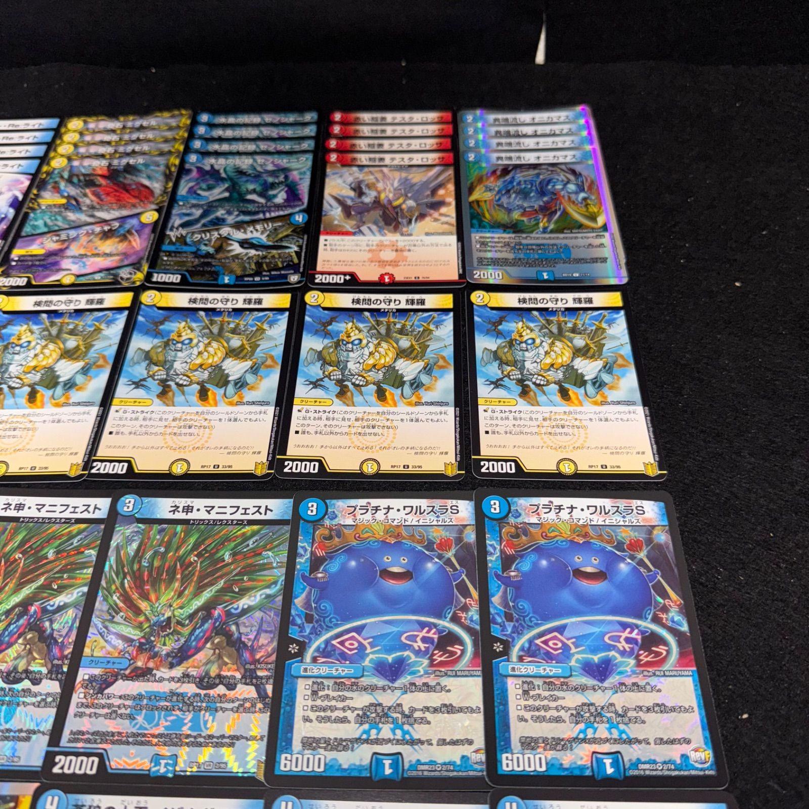 ラッカ鬼羅star デッキ　調整パーツ付き 本格構築 【ラッカ鬼羅star進化】 デッキ＆二重スリーブ - メルカリ