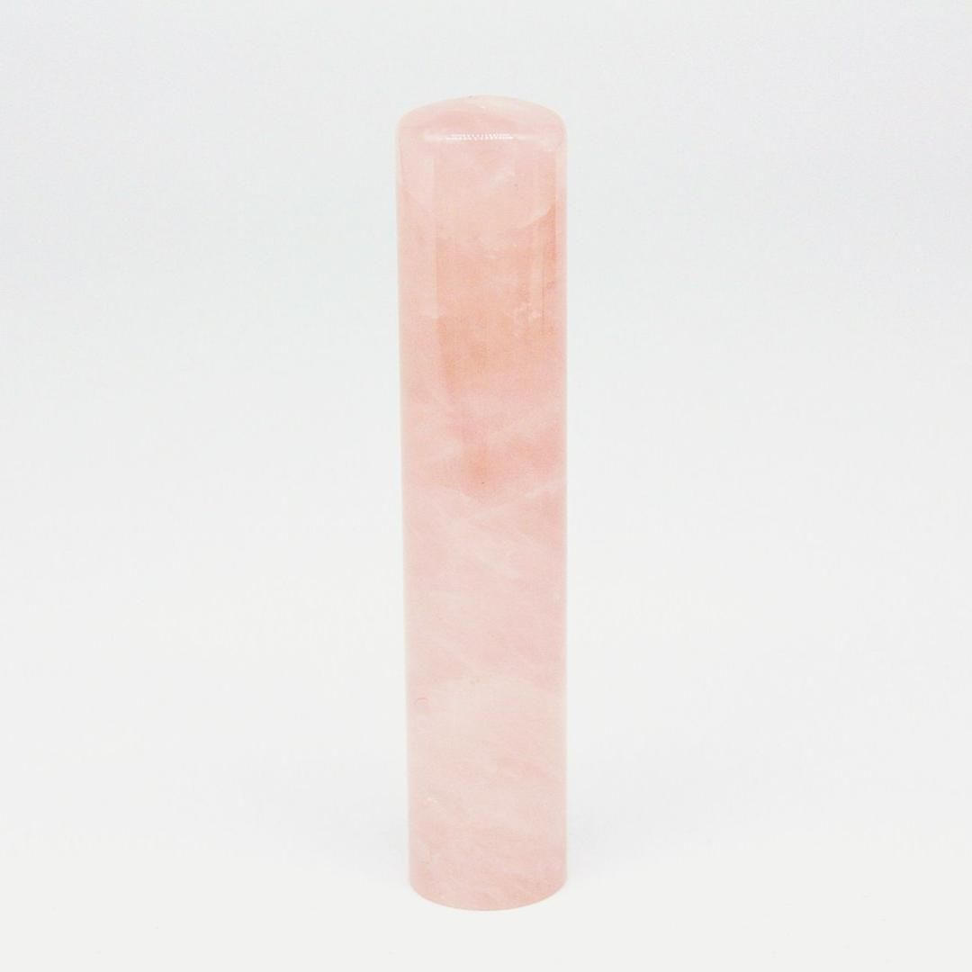 ローズクォーツ 個人用 印鑑 銀行印 実印 2本セット アタリ ケースなし 印鑑単品 12mm 13.5mm 15mm 16.5mm サイズ選べる