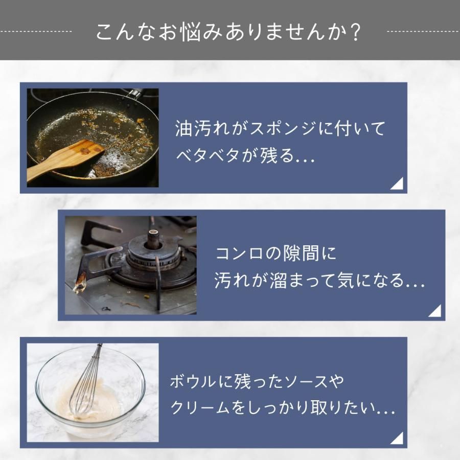 厨房用お掃除セット Amazon | 花王(Kao) 掃除セット キッチン泡