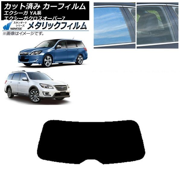 FBC 坊屋春道シャツver. ダイブ版(台座·パッケージなし) セール