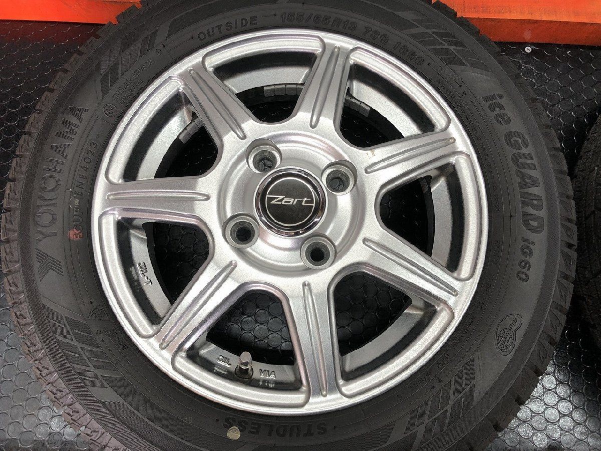 走行短め YOKOHAMA ice GUARD iG60 155 65R13 スタッドレス BS ZART 13インチ 4J4HPCD100 45 23年製 ライフ eKワゴン等 STH004 FFCRYSTALESIA_COM
