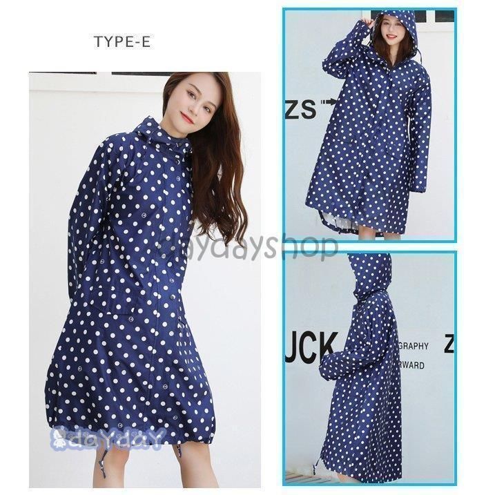 大きいサイズあり