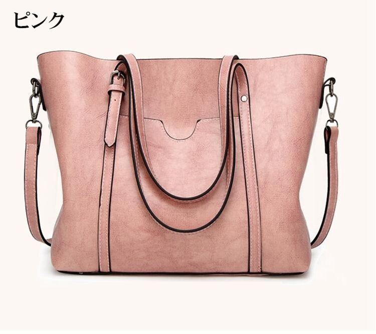 トートバッグ ショルダーバッグ レディース 斜めがけ ビジネス