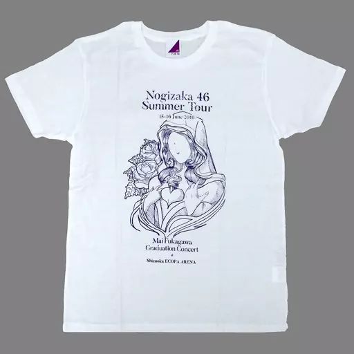 乃木坂46  深川麻衣　Tシャツ Amazon.co.jp: 乃木坂46 深川麻衣 伊勢丹限定 Tシャツ : ホビー