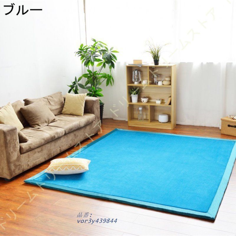 防ダニ vor3y439844