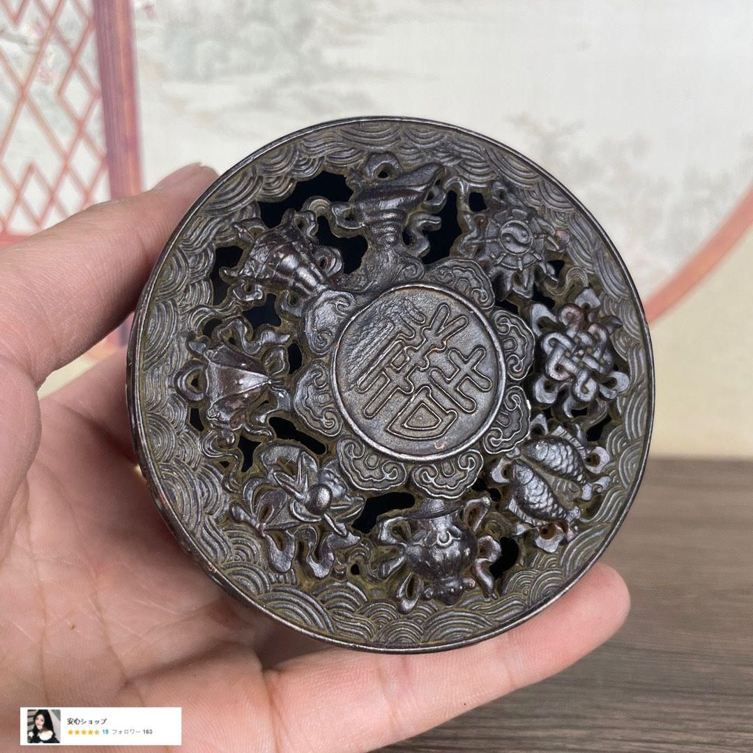 銅 細工 博山炉 茶道具 香道具 装飾品 工芸品 置物 銅 細工 博山炉 茶道具 香道具 装飾品 工芸品 置物