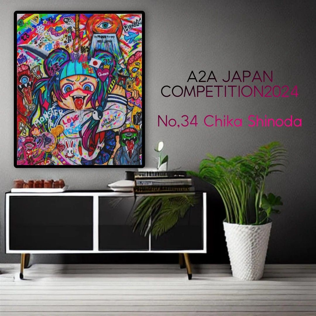 【渋谷ヒカリエ展示作】I'm Proud Fxxxking HELL JAPAN 渋谷ヒカリエ展示作品】I'm Proud Fxxxking HELL JAPAN - メルカリ