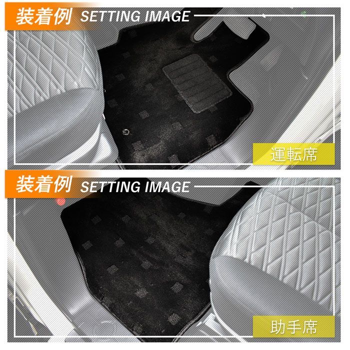 デリカD:5 D5 CV 1W 2W 4W 5W 8人乗り 車 マット フラット クッション 段差解消ベッドで車中泊を快適に！ スペースクッション 4個ブラック M\u0026amp;K デリカD：5 フロアマット 互換品 CV1⁄2⁄5W H19⁄1