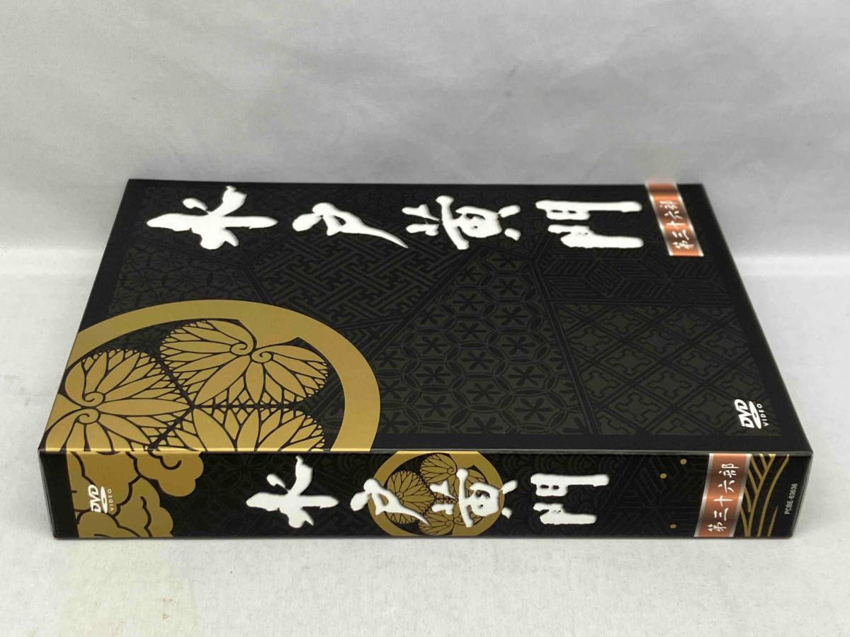 水戸黄門 第36部 DVD-BOX Amazon.co.jp: DVD ; 水戸黄門 第36部 DVD-BOX : パソコン・周辺機器