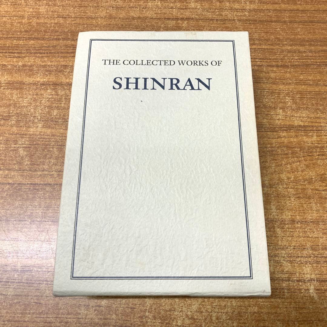 英訳親鸞聖人著作集　洋書　英語　匿名配送 Amazon.co.jp: THE COLLECTED WORKS OF SHINRAN(英訳 親鸞聖人