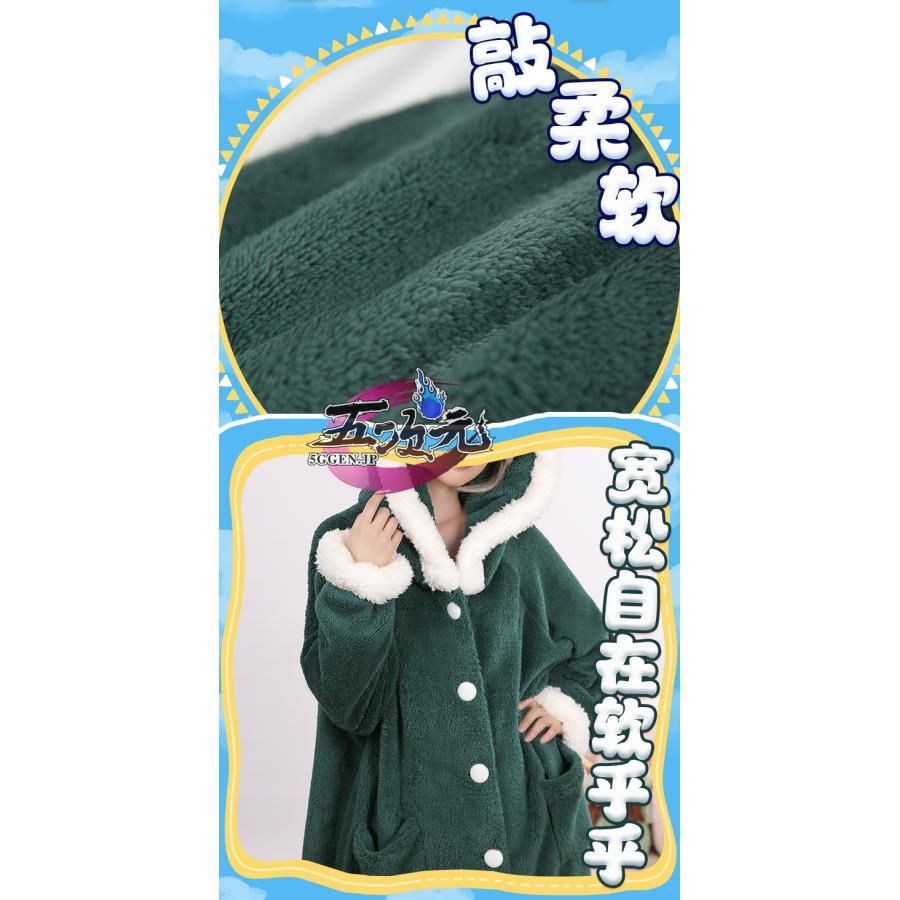 三分妄想 原神 コスプレ パジャマ 寝巻き アルハイゼン カーヴェ 衣装 WWW_TRAVELLANDINDIA_COM