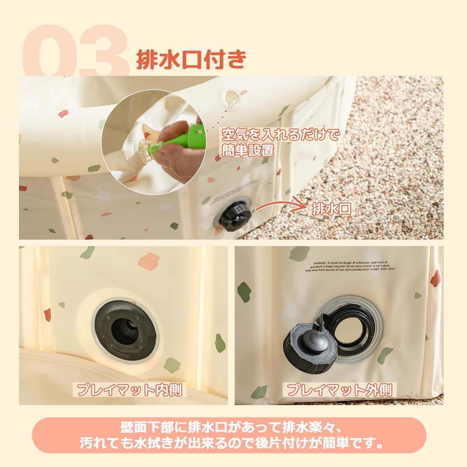 ボールプール 折り畳み プール キッズプール ビニールプール 水遊び 砂遊び Momnlittle Lサイズ 直径120 cm