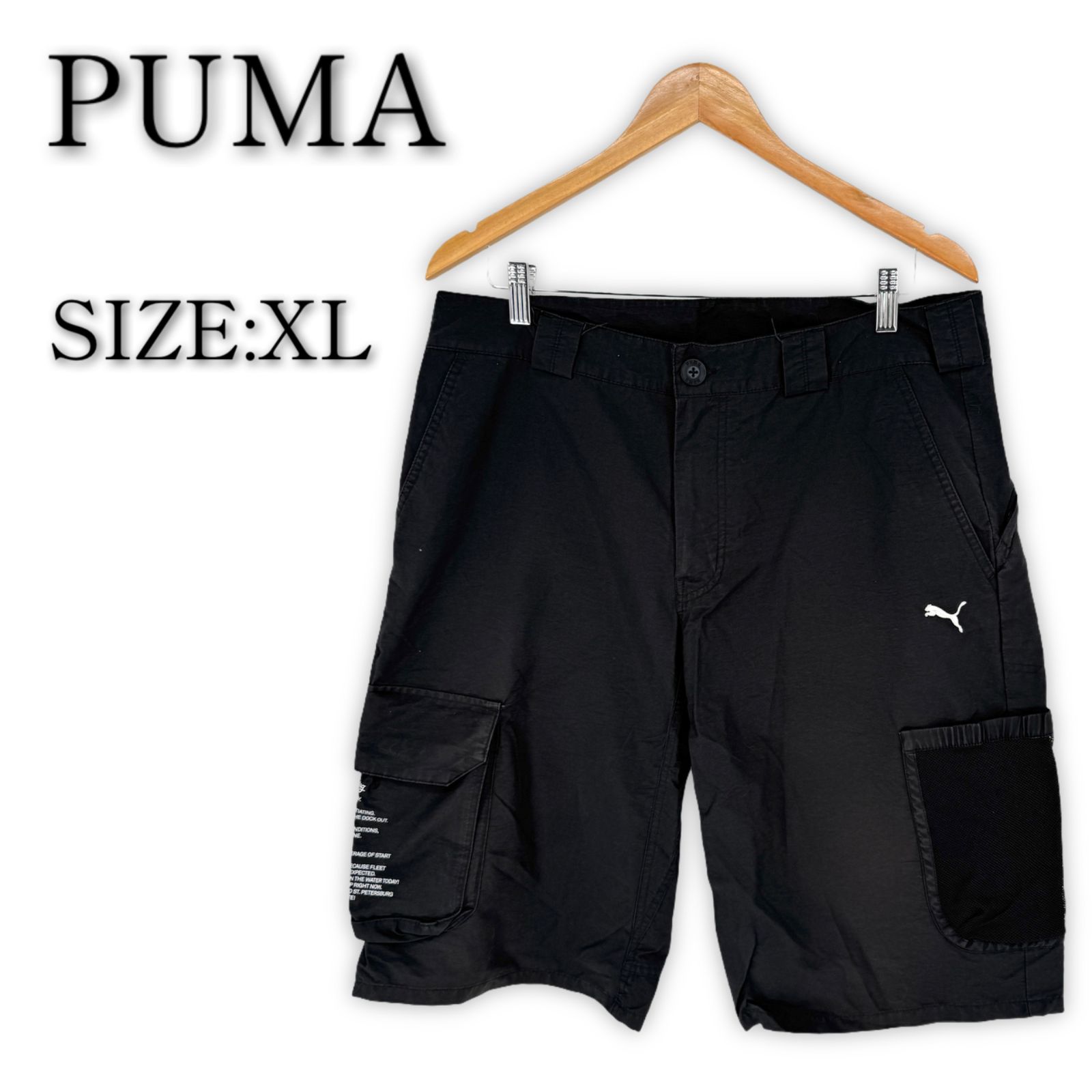 PUMA ハーフパンツ XL クロップド カーゴパンツ ブラック プーマ 
