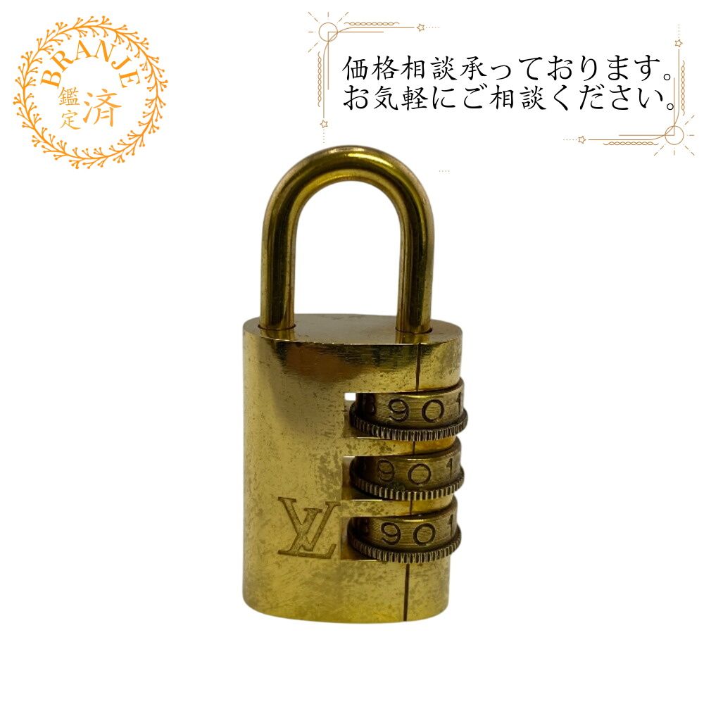 5％OFF フォロワークーポン！！】LOUIS VUITTON ルイヴィトン