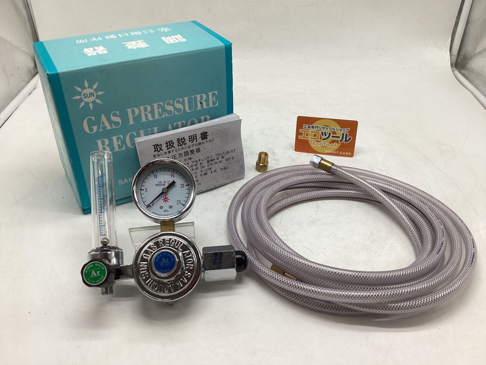 ♥に近い 阪口製作所 アルゴンガス 調整器 R-11 ITPIVFPB62C0 エコツール豊田インター店 M02