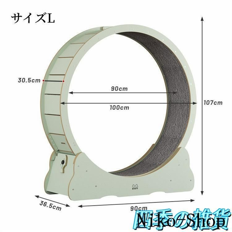 改良版 猫 トレッドミル キャット ホイール キャット運動 鍛