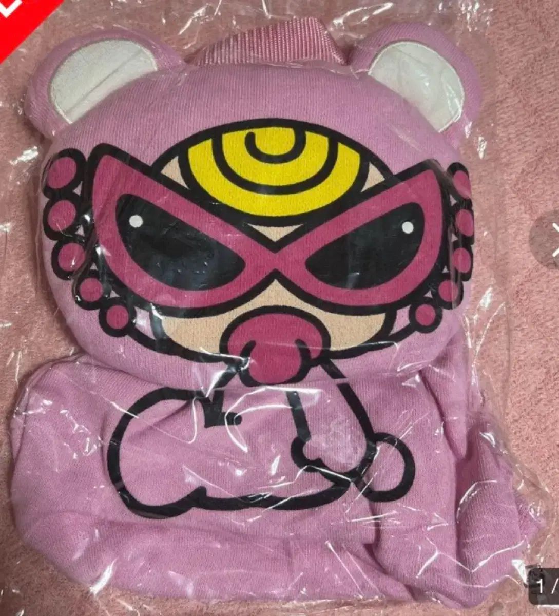 土肥金山 24k 純金の砂金入り キーホルダー 土肥金山の砂金 24k 土肥