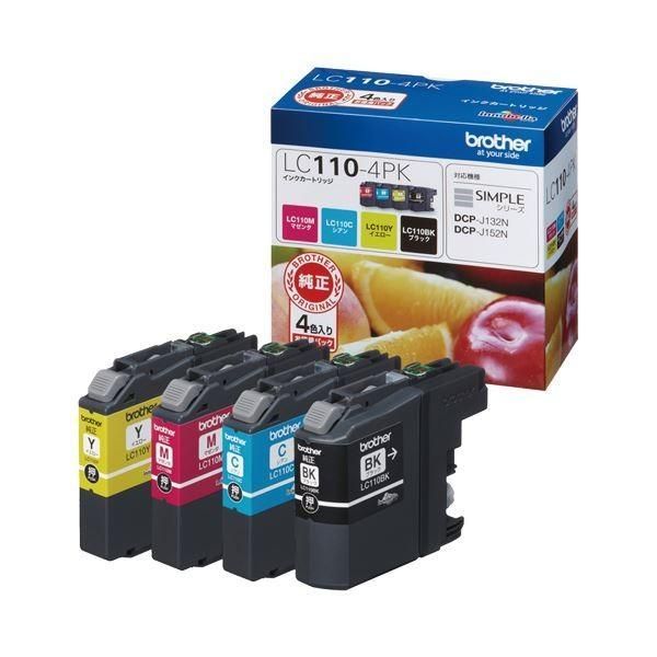 (まとめ) ブラザー BROTHER インクカートリッジ お徳用 4色 LC110-4PK 1箱（4個：各色1個） 〔×10セット〕